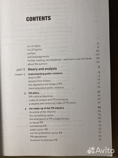 PR today The authoritative guide to PR