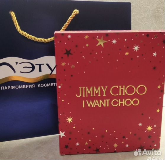 Jimmy choo