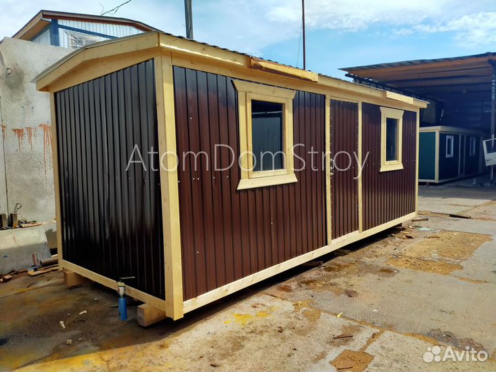 Бытовки новые с доставкой