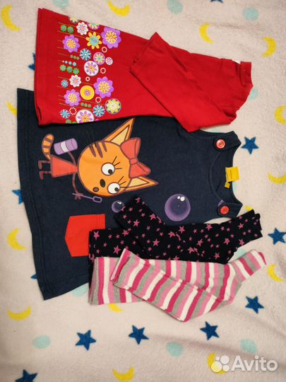 Пакет На год полтора два 1 1,5 2 2,5 и обувь