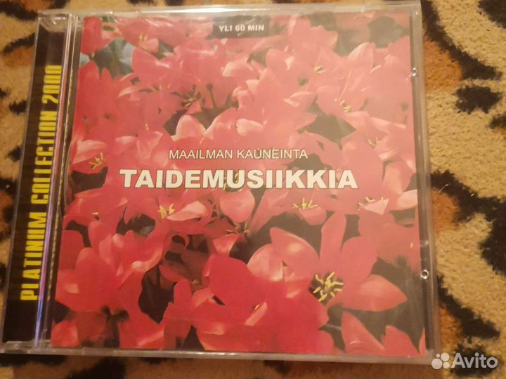 Диски (MP 3, PC CD-ROM.)