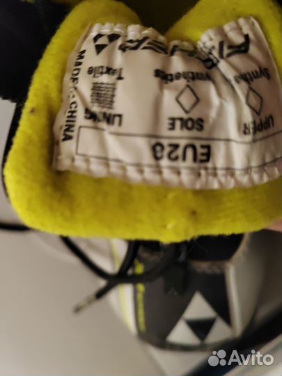 Лыжные ботинки fischer классические 28