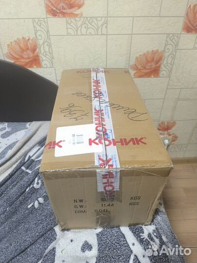 Новогодняя коробка