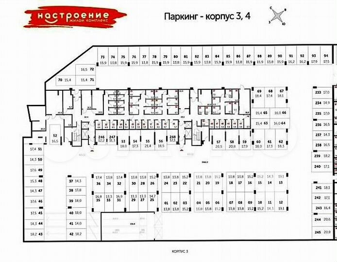 Машиноместо, 18 м²