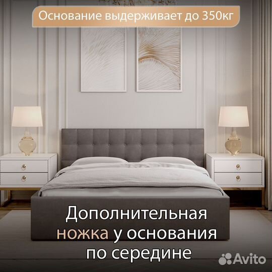 Кровать 160х200 с подъемным механизмом