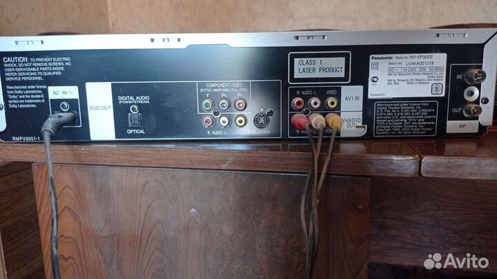 Видеомагнитофон panasonic