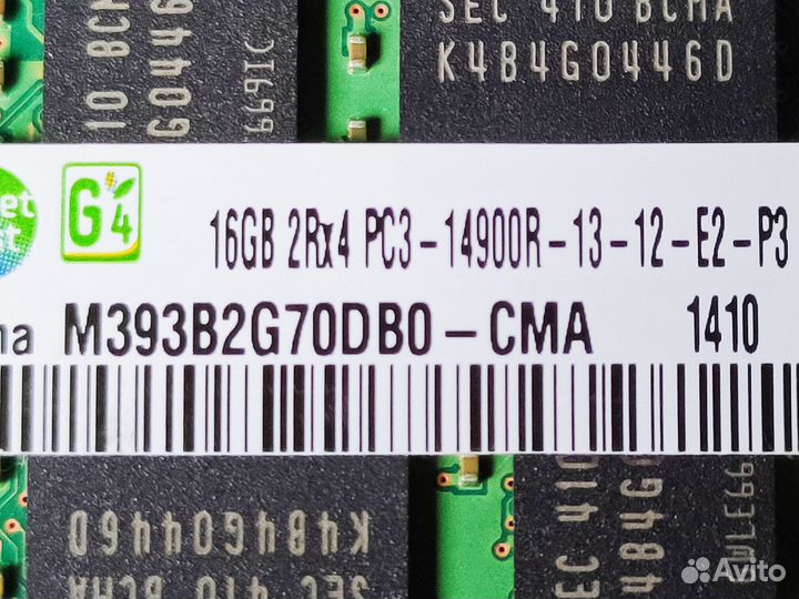 Оперативная память Samsung ddr3 16Gb 1866Mhz