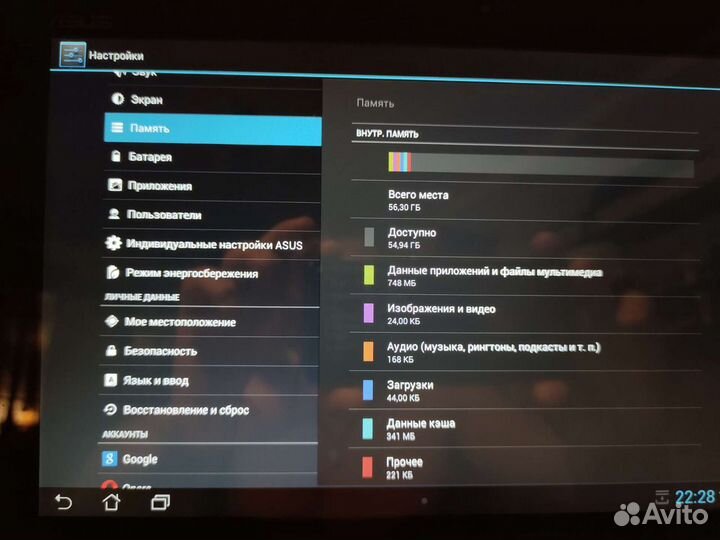 Asus transformer pad. озу 1 гб