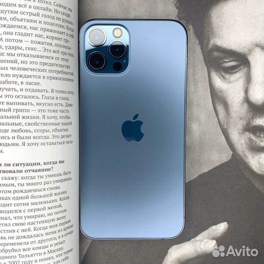 iPhone 12 Pro, 256 ГБ