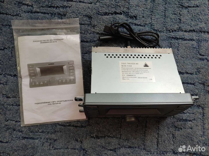 Магнитола на УАЗ патриот SCD-3164