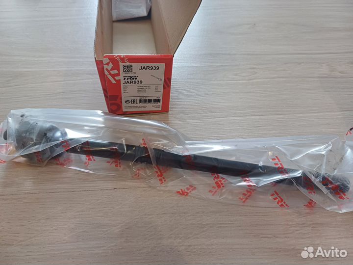 Рулевое упр