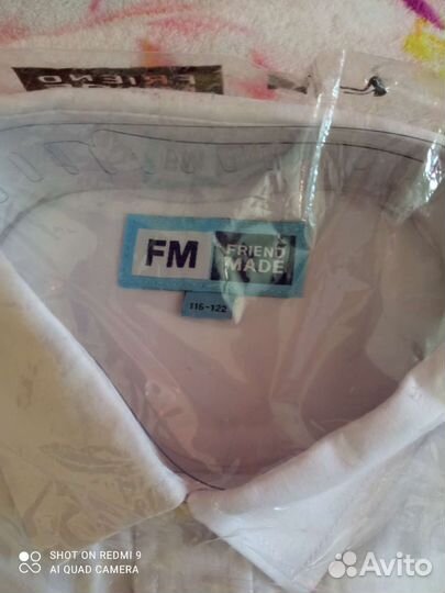 Рубашка для мальчика