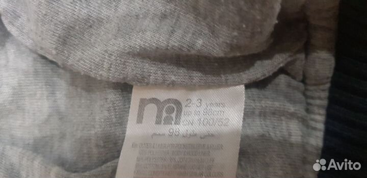 Куртка на мальчика 98 mothercare