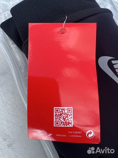 Перчатки nike оптом