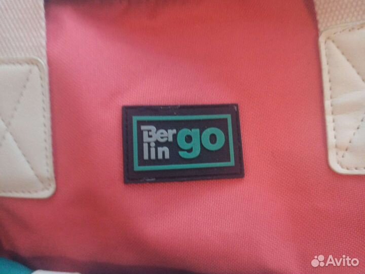 Школьный рюкзак