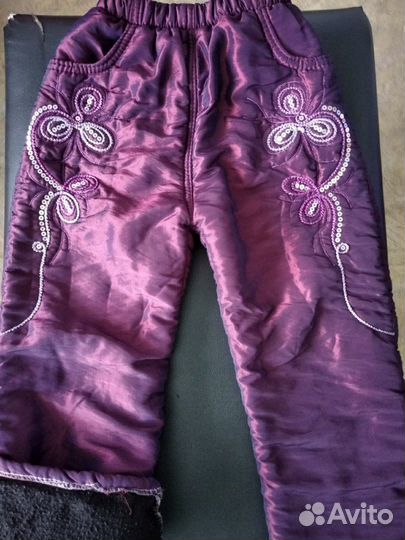 Утеплённые брюки