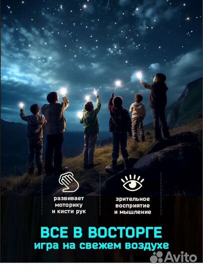 Мини вертолетики с рогаткой