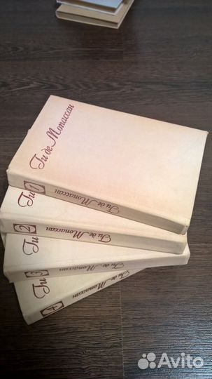 Книги из домашней библиотеки