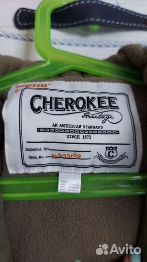 Детская одежда для мальчиков