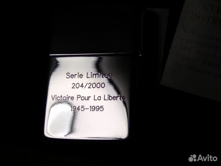 Zippo 50 и 75 anniversary WWll Victory