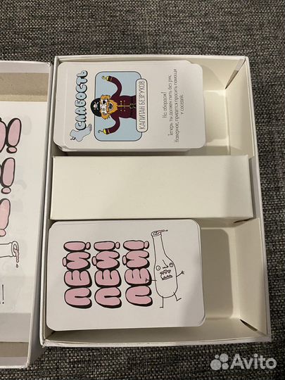 Настольная игра 