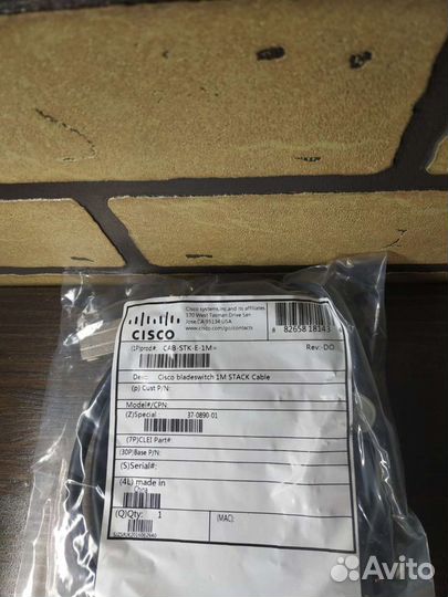 Кабель Cisco CAB-STK-E-1M Новые