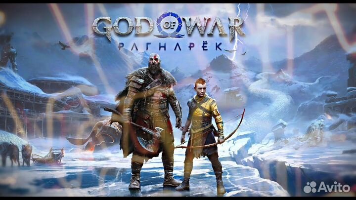 God of War Рагнарёк на PS4 и PS5