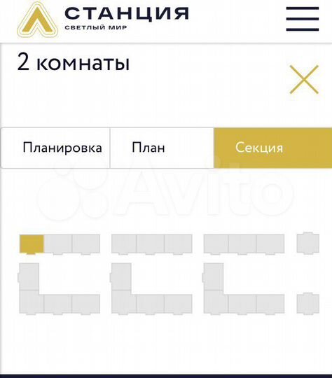 2-к. квартира, 69,4 м², 15/25 эт.