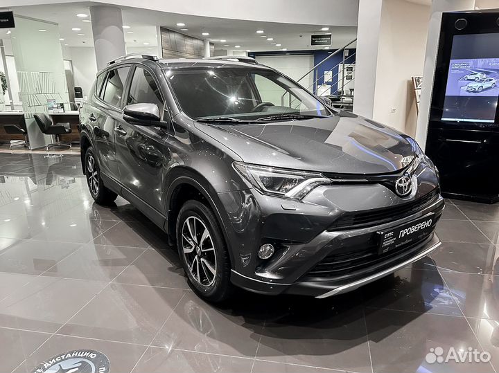 Toyota RAV4 2.2 AT, 2015, 147 601 км