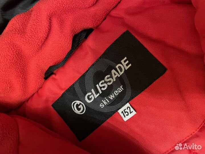Куртка Glissade 152