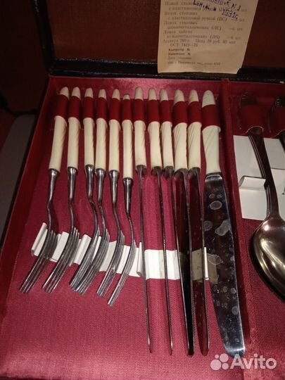 Набор столовый 24 предмета(СССР)