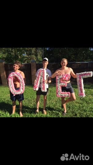 Свадебные украшения