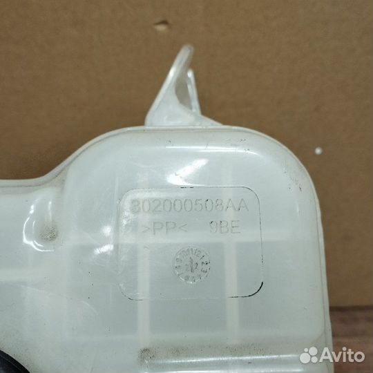 Бачок расширительный Exeed Txl M32T sqrf4J20C 2023