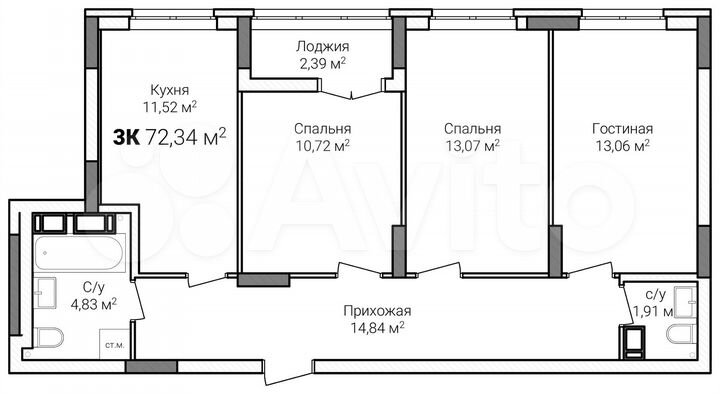 3-к. квартира, 72,3 м², 14/15 эт.