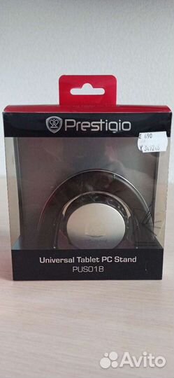 Подставка для планшета Prestigio