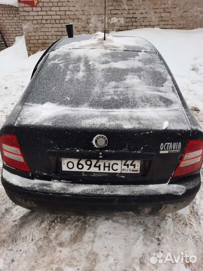 Запяасти на шкоду октавия тур