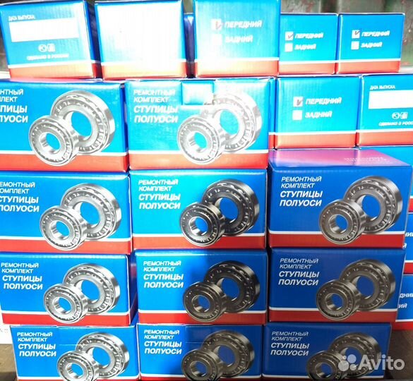 Подшипник передней ступицы Газ-3302 комплект SKF