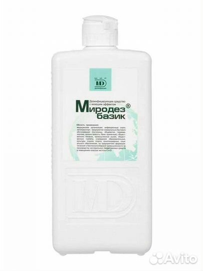 Дезинфицирующее средство Миродез Базик