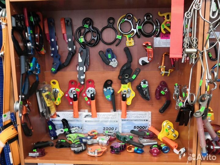 Спусковое устройство промальп артикул 4322