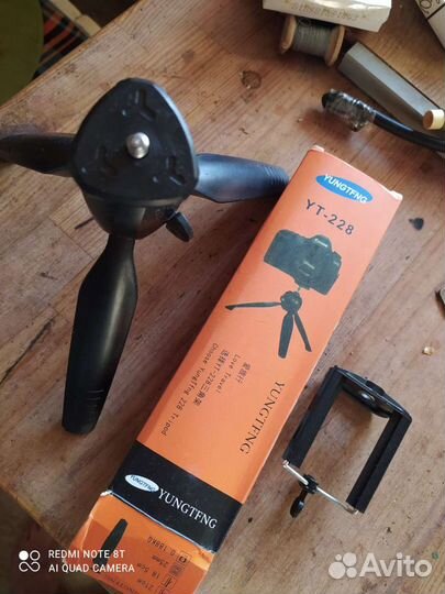 Штатив для фотоаппарата