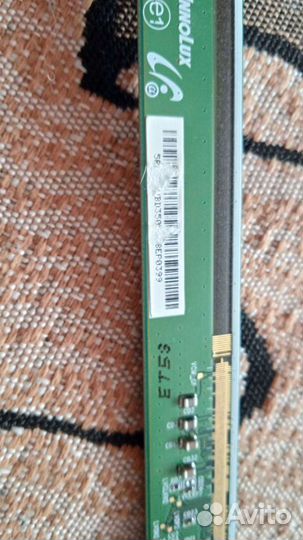 V400hj6-pe1 rec.c1