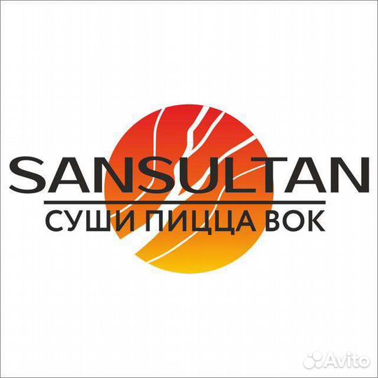 Оператор колл центра