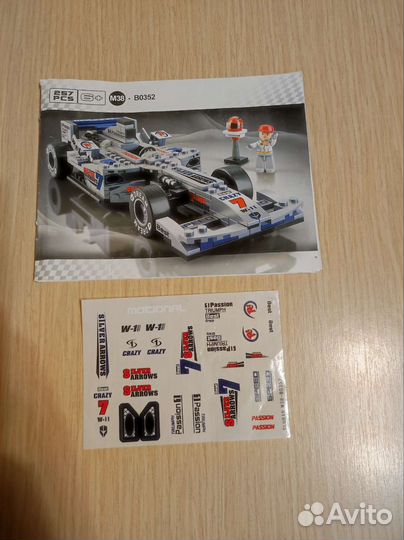 Конструктор