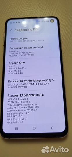 Samsung Galaxy S10e, 6/128 ГБ