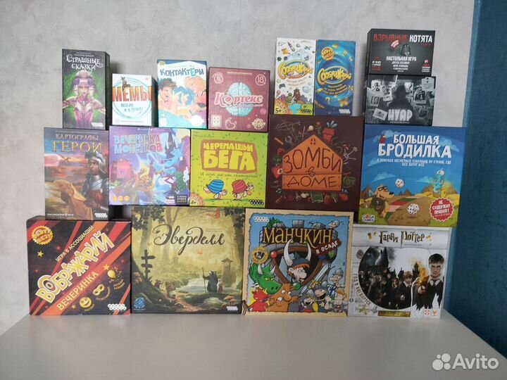 Настольные игры
