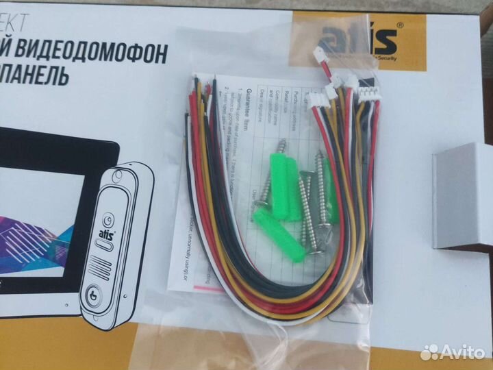 Домофон с вызывной панелью