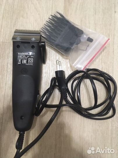 Машинка для стрижки