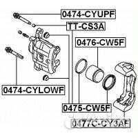 Скоба переднего тормозного суппорта mitsubishi lan