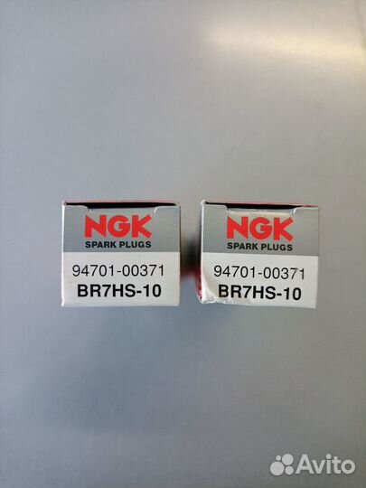 Свечи Yamaha 15-40 л.с. комплект