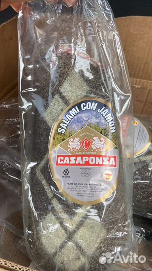 Колбаса Casaponsa из Испании